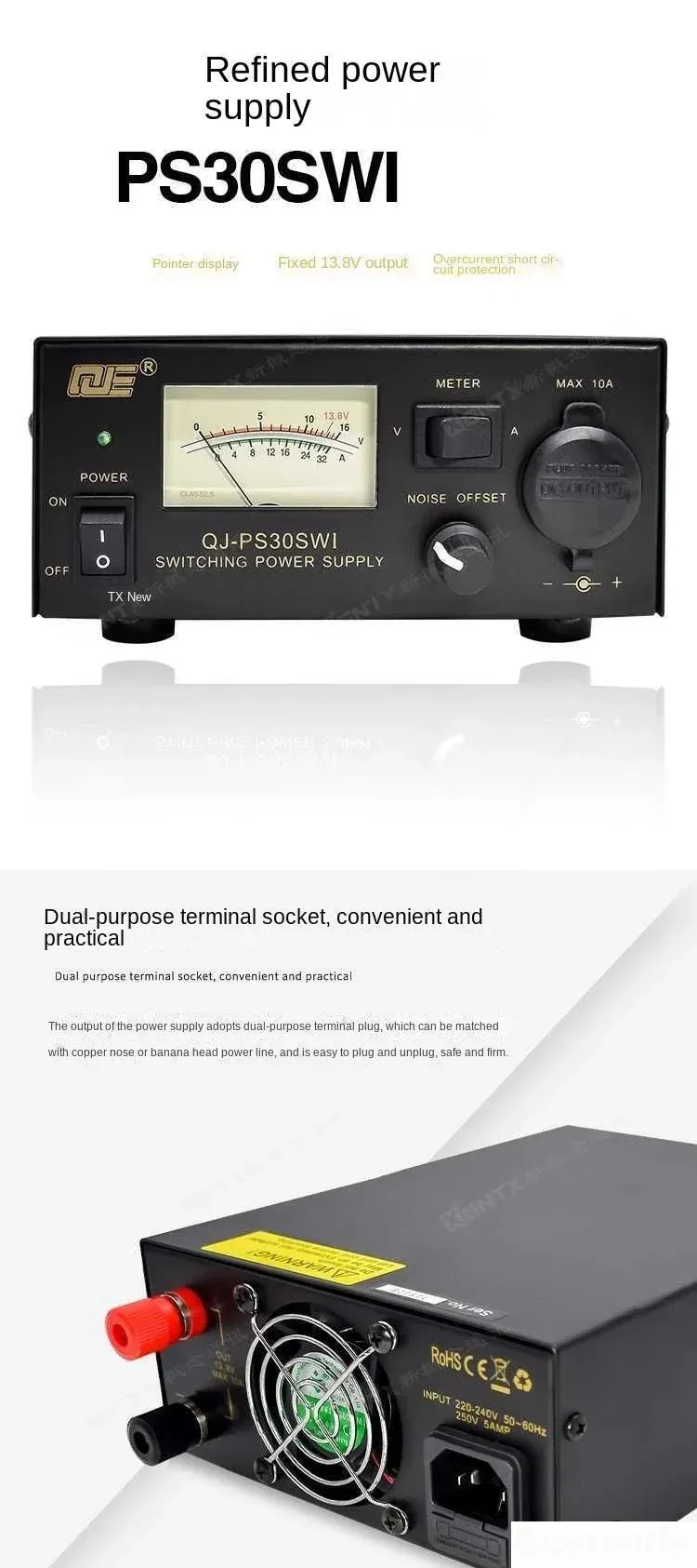 Modern switch mode power supply unit on a professional workbench